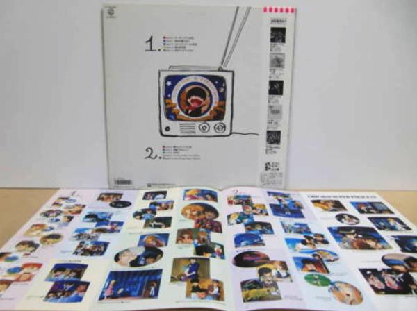 渡辺俊幸* : 銀河漂流「バイファム」ケイトの記憶 涙の奪回作戦 = Round-Vernian Vifam (LP, Album)