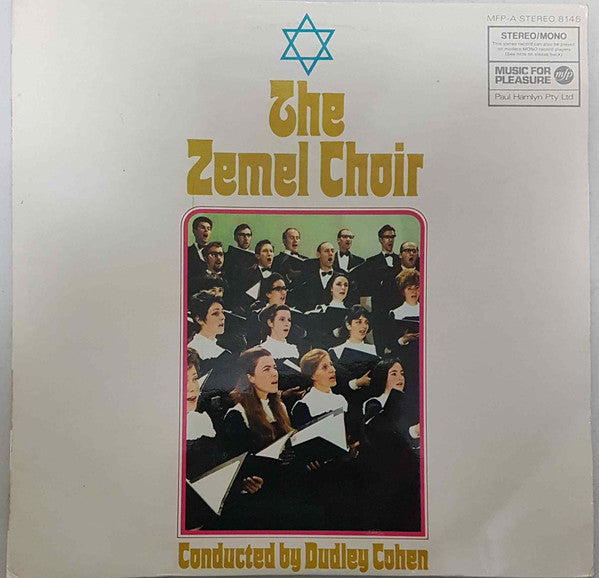 The Zemel Choir* Conducted By Dudley Cohen : The Zemel Choir Conducted By Dudley Cohen (LP, Album, Mono)