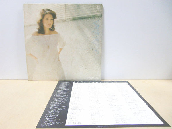 石川セリ* : Best Collection (2xLP, Album, Comp)
