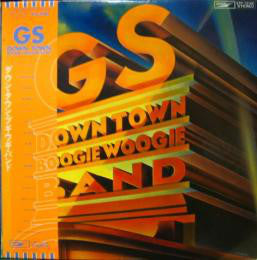 Down Town Boogie-Woogie Band : GS (LP, Album)