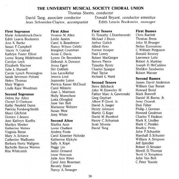 Tchaikovsky*, Irina Mishura-Lekhtman, Vladimir Grishko, University Musical Society Choral Union*, Detroit Symphony Orchestra, Neeme Järvi : The Snow Maiden (CD, Album)