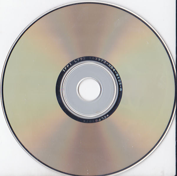 Front Line Assembly, Bill Leeb, Friends And Company* : Cryogenic Studios (CD, Comp)