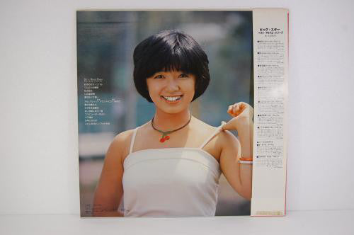 Ikue Sakakibara : 榊原郁恵ベスト・アルバム ドゥ・イット・バン・バン (LP, Comp)