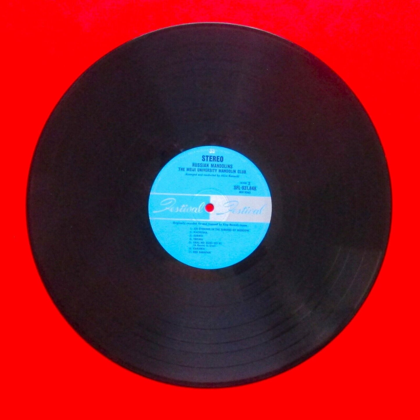 Meiji University Mandolin Club Russian Violins Vinyl Album LP Australian Press