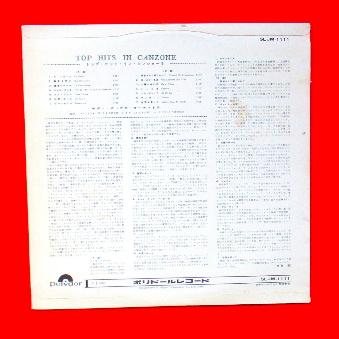 Modern Pops Orchestra Top Hits in Canzone Vinyl LP Japan Press Polydor