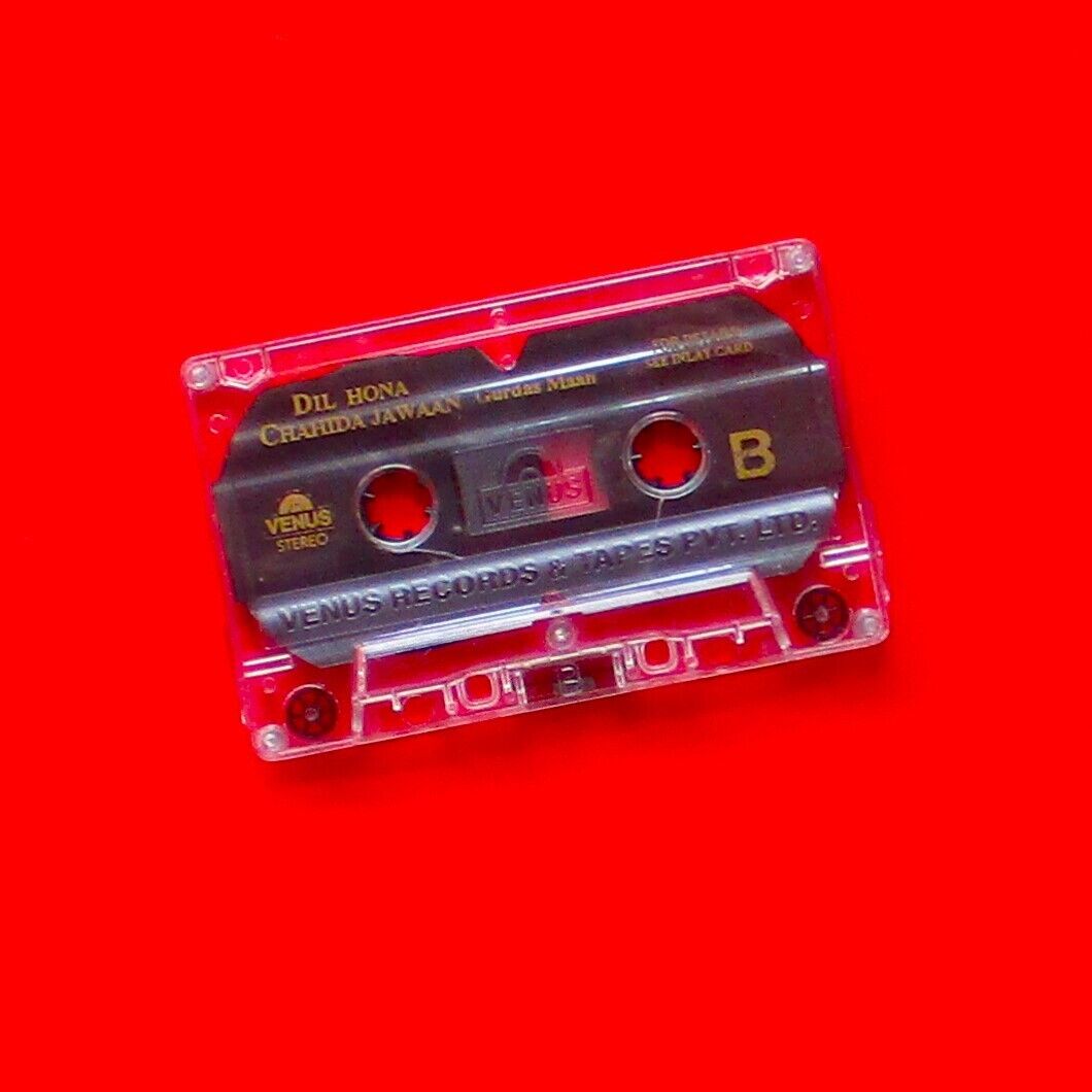 Gurdas Maan Dil Hona Chahida Jawan 1998 Indian Cassette Bhangra