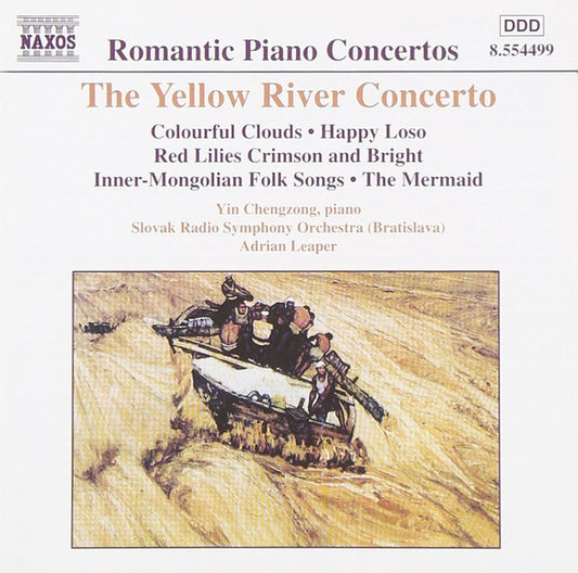 Various : The Yellow River Concerto (CD, Album)