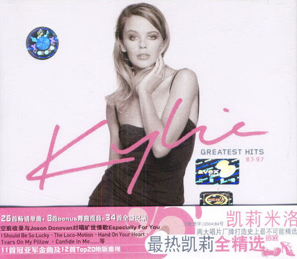 Kylie Minogue : Greatest Hits 87-97 最热凯莉全精选 (2xCD, Comp, Dlx)