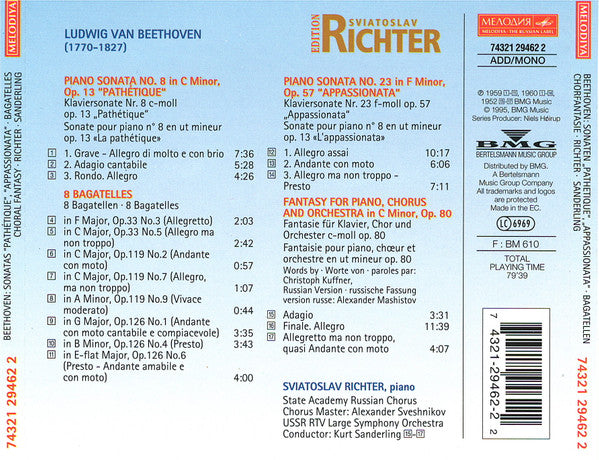 Sviatoslav Richter, Beethoven* : Sonatas «Pathétique», «Appassionata» • Bagatelles • Choral Fantasy (CD, Comp, Mono, RM)