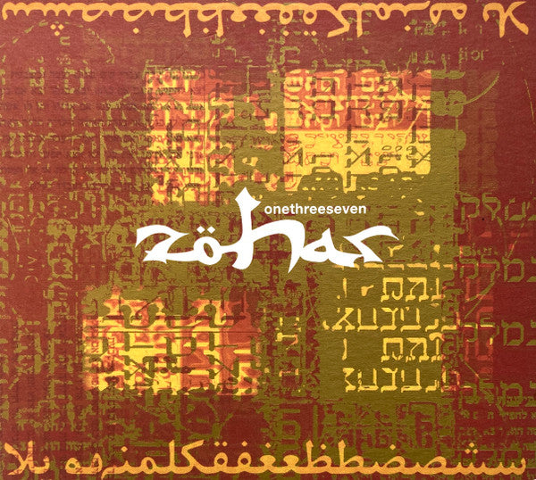 Zöhar : Onethreeseven (CD, Album, Dig)