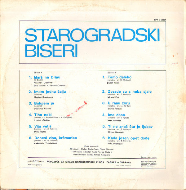 Various : Starogradski Biseri (LP, Comp, RE, RP)
