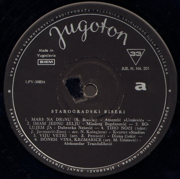Various : Starogradski Biseri (LP, Comp, RE, RP)