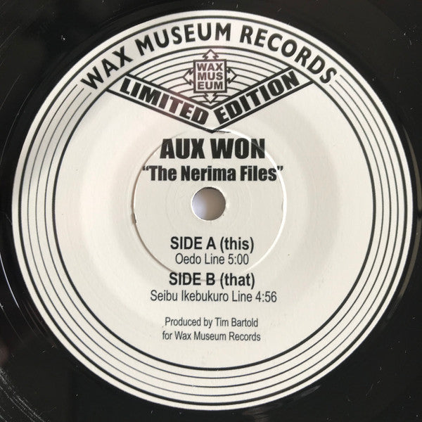 Aux Won* : The Nerima Files (7", Single, Ltd)