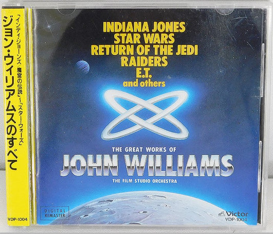 The Film Studio Orchestra : The Great Works Of John Williams  (CD, Comp)
