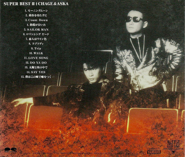 Buy Chage & Aska : Super Best II (CD, Comp) Online for a great price –  Glitter Records