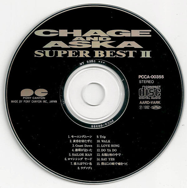 Buy Chage & Aska : Super Best II (CD, Comp) Online for a great price –  Glitter Records