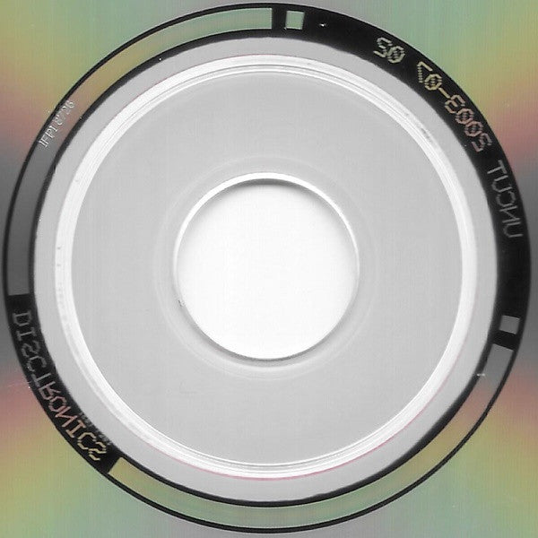 Various : Only Love Can Break Your Heart (17 Classic Tracks By The Best Of Today's Singer-Songwriters) (CD, Comp)