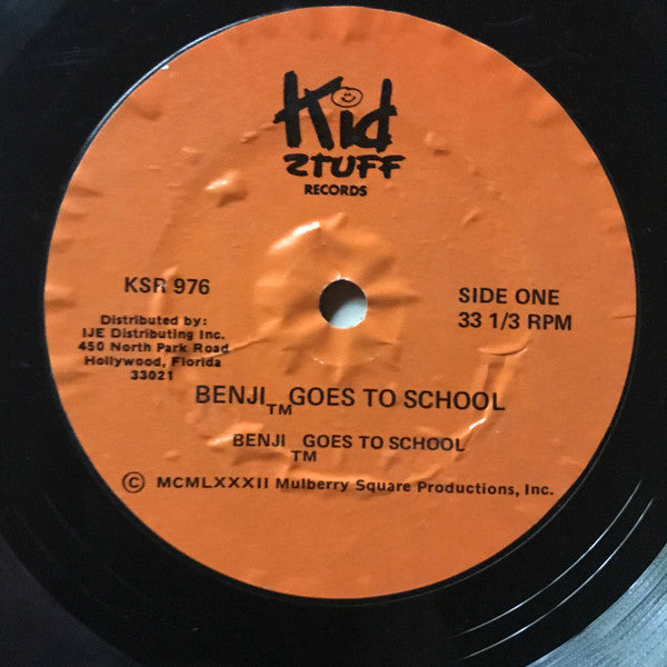 No Artist : Benji Goes To School  (7", Comp)