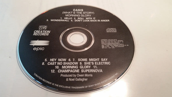 Oasis (2) = 綠洲合唱團* : (What's The Story) Morning Glory? = (這是什麼故事) 晨光榮耀 (CD, Album)