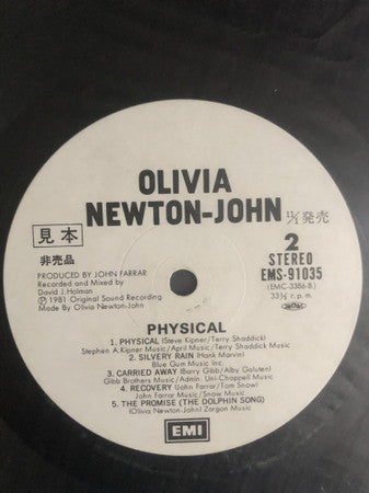 Buy Olivia* = オリビア・ニュートン・ジョン* : Physical = 虹色の扉 (LP, Album, Promo, Gat)  Online for a great price – Glitter Records