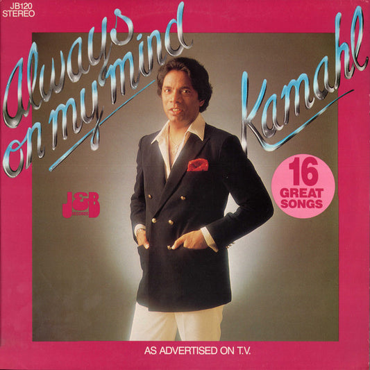Kamahl : Always On My Mind (LP, Album)