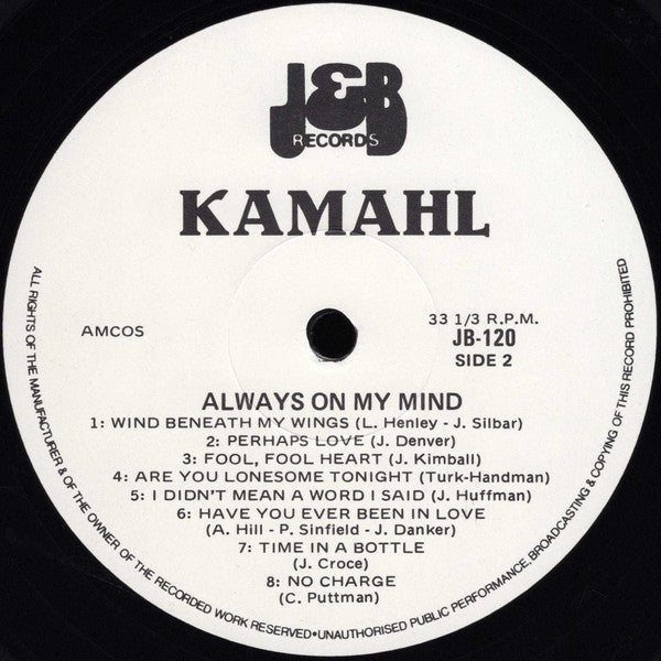 Kamahl : Always On My Mind (LP, Album)