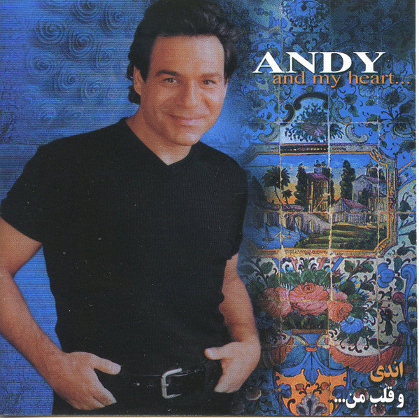 Andy Madadian : Va Ghalbe Man (CD, Album)