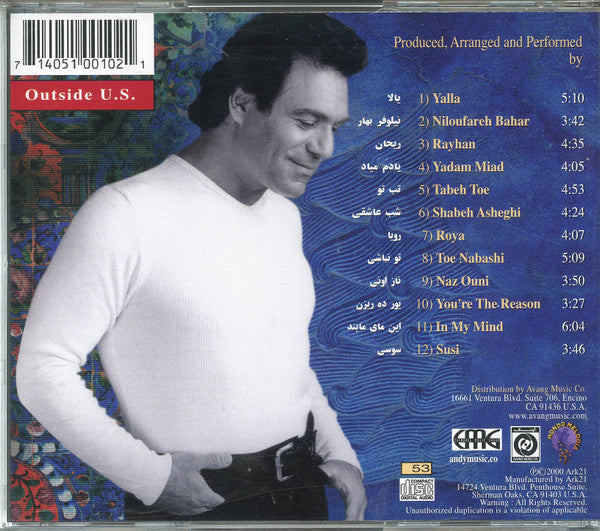 Andy Madadian : Va Ghalbe Man (CD, Album)