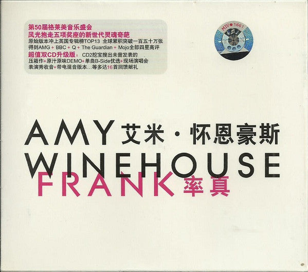 Amy Winehouse : Frank (CD, Album, Dlx, RE + CD, Comp, Bon)