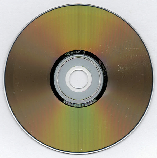 Ringo Starr : Ringo Rama (CD, Album + DVD-V)