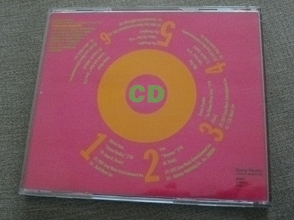 Various : Un Cd Avec la Beauté - Parfumerie Marie Jeanne Godard (CD, MiniAlbum, Comp, Promo)