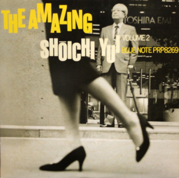 Shoichi Yui : The Amazing Shōichi Yui Volume 2 (LP, Comp, Promo)