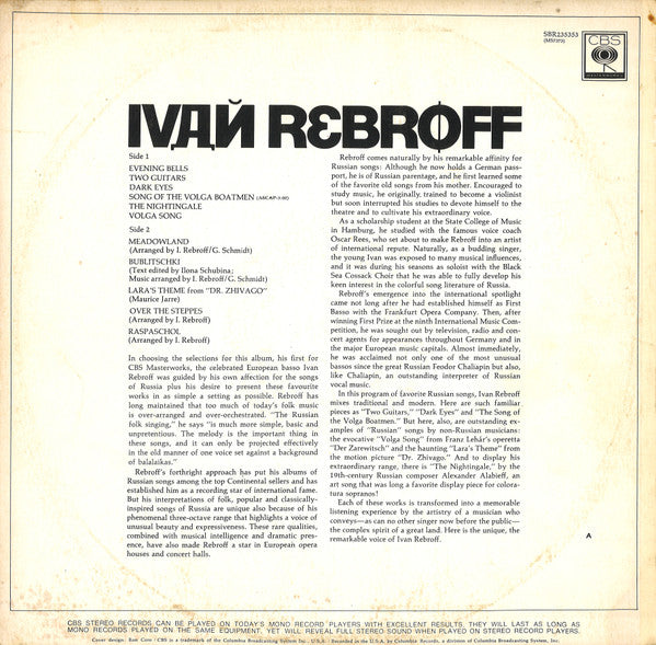 Ivan Rebroff : Ivan Rebroff (Accompanied By Balalaika-Ensemble Troika) (LP, Album)