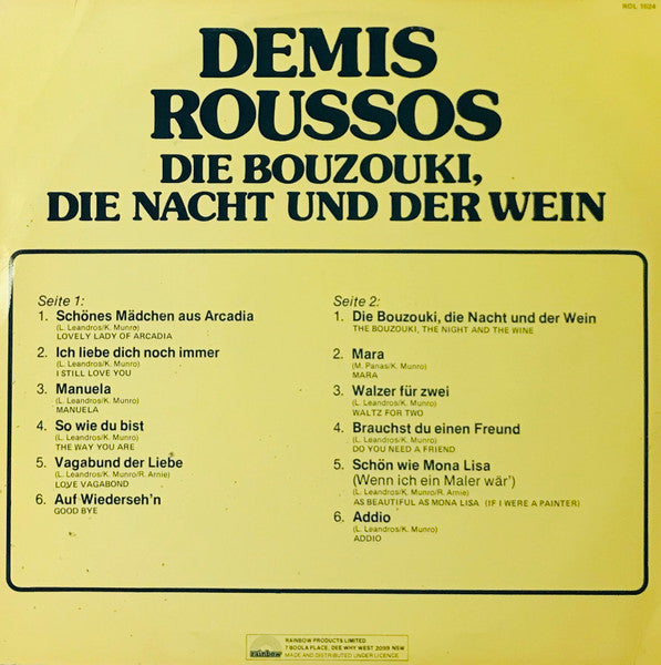 Demis Roussos : Die Bouzouki, Die Nacht Und Der Wein (LP, Comp)
