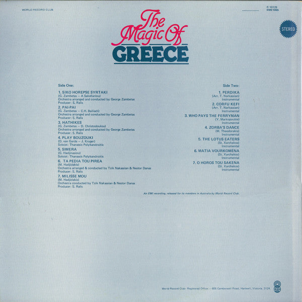 Various : The Magic Of Greece  (LP, Comp, Club)