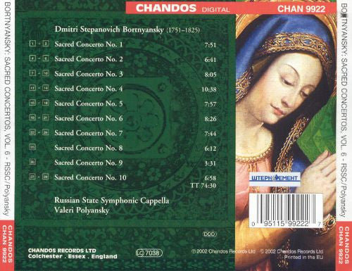 Dimitrij Bortniansky, The Russian State Symphony Cappella, Valery Polyansky : Sacred Concertos. Volume 6, Concertos For Double Choir, Nos 1-10 (CD, Album)