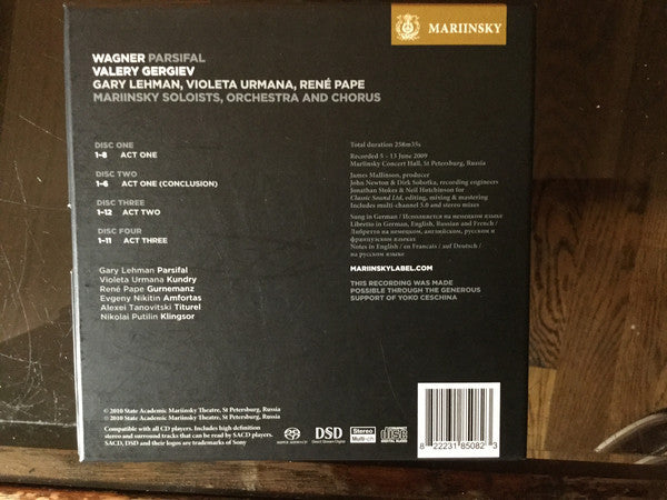 Wagner*, Gary Lehman, Violeta Urmana, René Pape, Valery Gergiev, Mariinsky Orchestra* and Chorus* : Parsifal (Box + 4xSACD, Multichannel)
