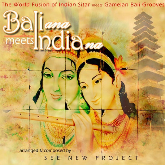 See New Project : Baliana Meets Indiana (CD, Album, Dig)