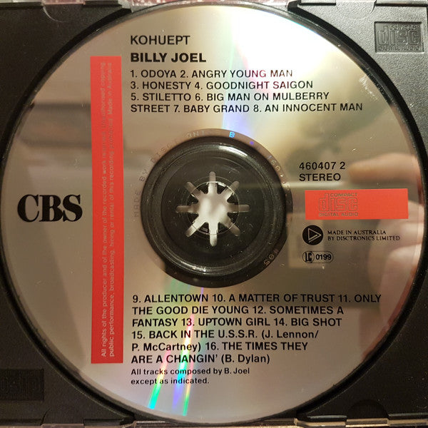 Billy Joel : Концерт (CD, Album)