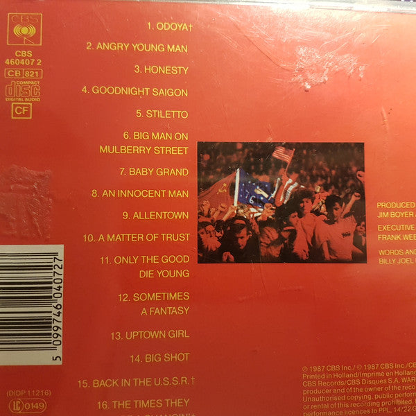 Billy Joel : Концерт (CD, Album)