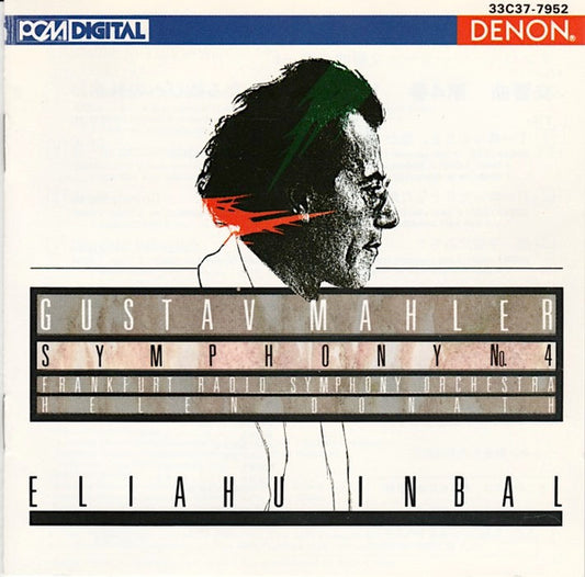 Gustav Mahler / Radio-Sinfonie-Orchester Frankfurt / Helen Donath / Eliahu Inbal : Symphony No. 4 (CD, Album, pre)