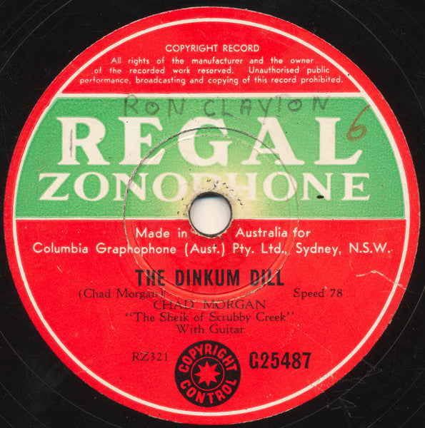 Chad Morgan : The Dinkum Dill / The Sheik Goes Courting (Shellac, 10")