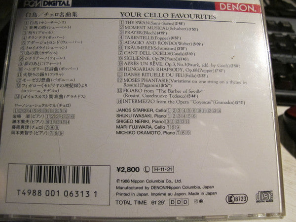 Janos Starker, Shuku Iwasaki, Shigeo Neriki : Your Cello Favourites (CD, Comp, Emp)