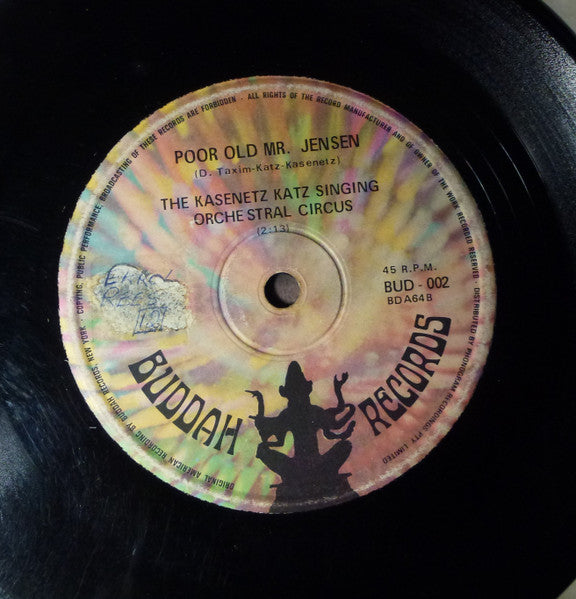 The Kasenetz-Katz Singing Orchestral Circus : Quick Joey Small (Run Joey Run) (7", Single)