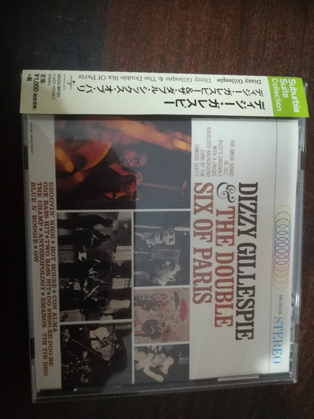 Dizzy Gillespie, Les Double Six : Dizzy Gillespie & The Double Six Of Paris  (CD, Album, RE)