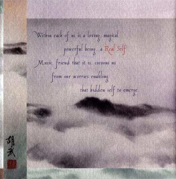 Karunesh : Zen Breakfast (CD, Album, RP, Cin)