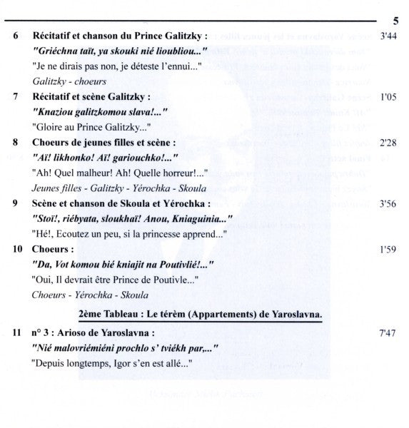 Alexander Borodin - Bolshoi Theatre Orchestra, Alexander Melik-Pashayev : Prince Igor (3xCD, RE, RM)