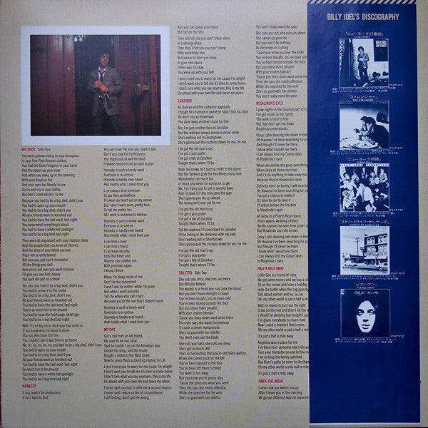 Billy Joel : 52nd Street (LP, Album, Gra)