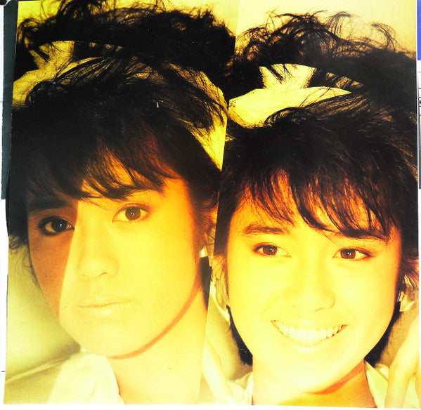 You Hayami* : Passion (7", Single)