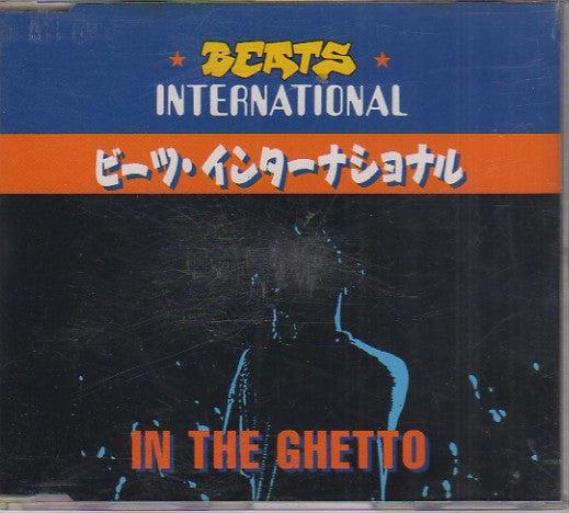 Beats International : In The Ghetto (CD, Single)